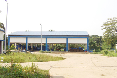 Auction Platform,Singur S.A.R.F. Block Seed Farm Krishak Bazar